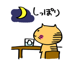 hebereke usagi Revised edition sticker #15780488