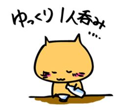 hebereke usagi Revised edition sticker #15780489