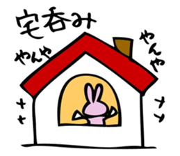 hebereke usagi Revised edition sticker #15780490