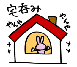 hebereke usagi Revised edition sticker #15780490