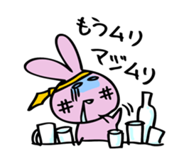 hebereke usagi Revised edition sticker #15780494