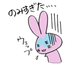 hebereke usagi Revised edition sticker #15780496