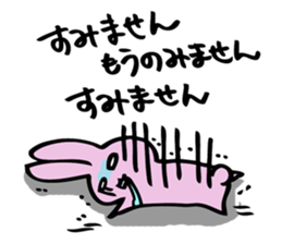 hebereke usagi Revised edition sticker #15780498