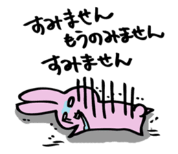 hebereke usagi Revised edition sticker #15780498