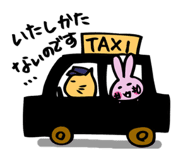 hebereke usagi Revised edition sticker #15780499