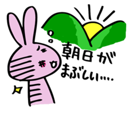 hebereke usagi Revised edition sticker #15780501