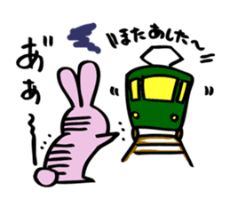 hebereke usagi Revised edition sticker #15780502