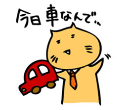 hebereke usagi Revised edition sticker #15780506