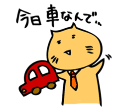 hebereke usagi Revised edition sticker #15780506