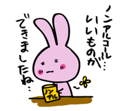 hebereke usagi Revised edition sticker #15780510