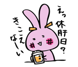 hebereke usagi Revised edition sticker #15780511