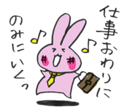 hebereke usagi Revised edition sticker #15780512