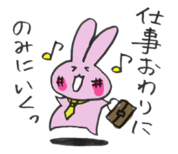 hebereke usagi Revised edition sticker #15780512