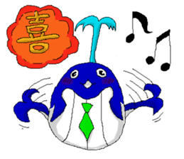 cute kujira sticker #15780564