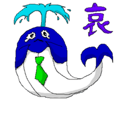 cute kujira sticker #15780566