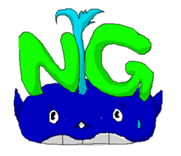 cute kujira sticker #15780571