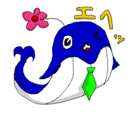 cute kujira sticker #15780580