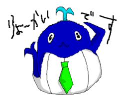 cute kujira sticker #15780590