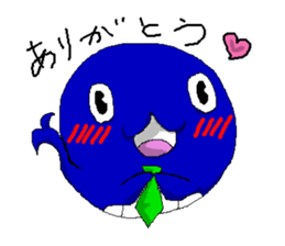 cute kujira sticker #15780597