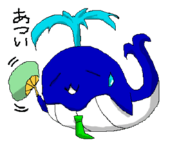 cute kujira sticker #15780600