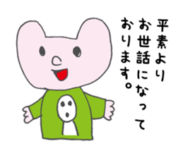 Cat mock revision sticker #15780602