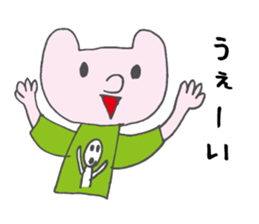 Cat mock revision sticker #15780604