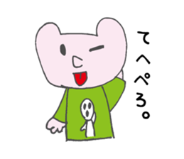 Cat mock revision sticker #15780606