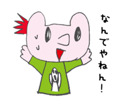 Cat mock revision sticker #15780609