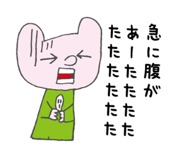 Cat mock revision sticker #15780610