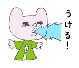 Cat mock revision sticker #15780611