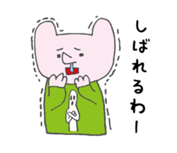 Cat mock revision sticker #15780613