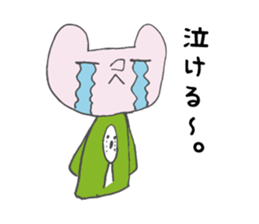 Cat mock revision sticker #15780616