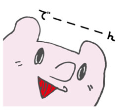 Cat mock revision sticker #15780617