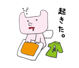 Cat mock revision sticker #15780619