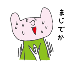 Cat mock revision sticker #15780622