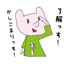 Cat mock revision sticker #15780623