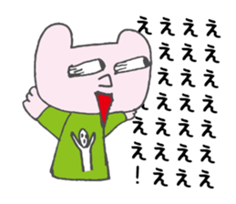 Cat mock revision sticker #15780624