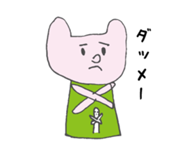 Cat mock revision sticker #15780626