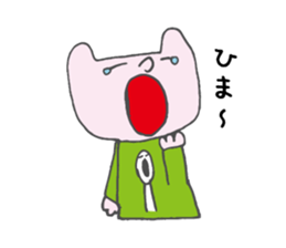 Cat mock revision sticker #15780627