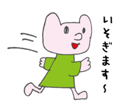 Cat mock revision sticker #15780629