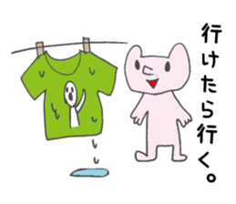 Cat mock revision sticker #15780630