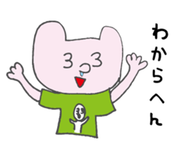 Cat mock revision sticker #15780635