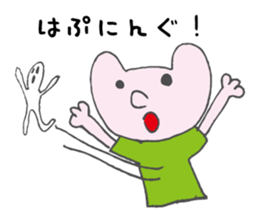 Cat mock revision sticker #15780636