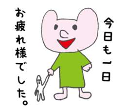 Cat mock revision sticker #15780637