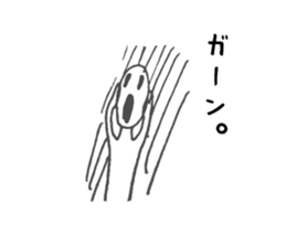 Cat mock revision sticker #15780639