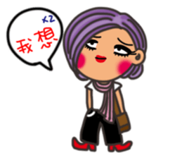 Pan Jiaomei (Wan Ren Mi Girl) sticker #15781139