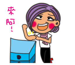 Pan Jiaomei (Wan Ren Mi Girl) sticker #15781153