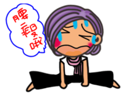 Pan Jiaomei (Wan Ren Mi Girl) sticker #15781159