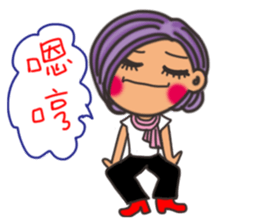 Pan Jiaomei (Wan Ren Mi Girl) sticker #15781163