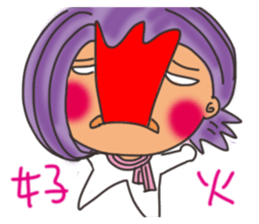 Pan Jiaomei (Wan Ren Mi Girl) sticker #15781174